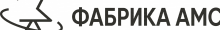 фабрика стульев амс